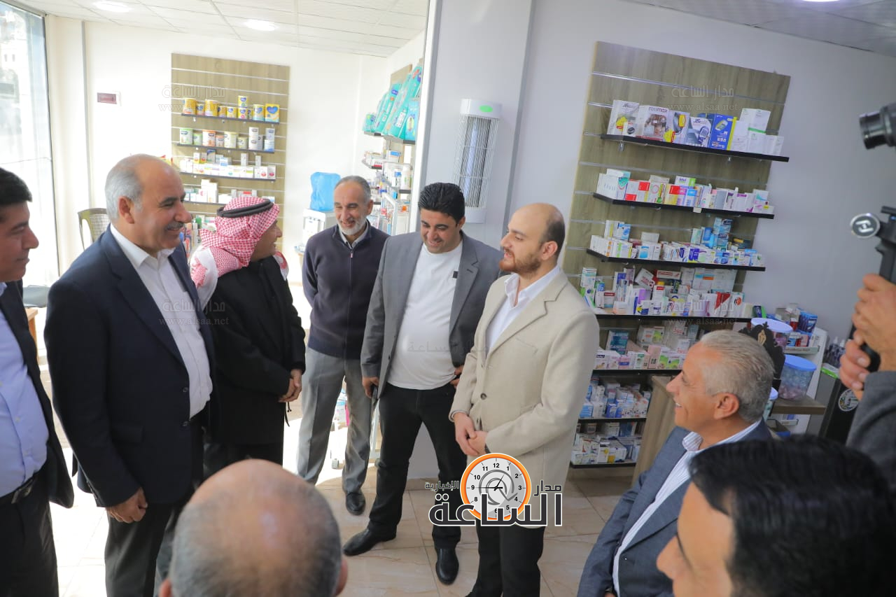 Madar Al-Saa Images 0.9055674503124516