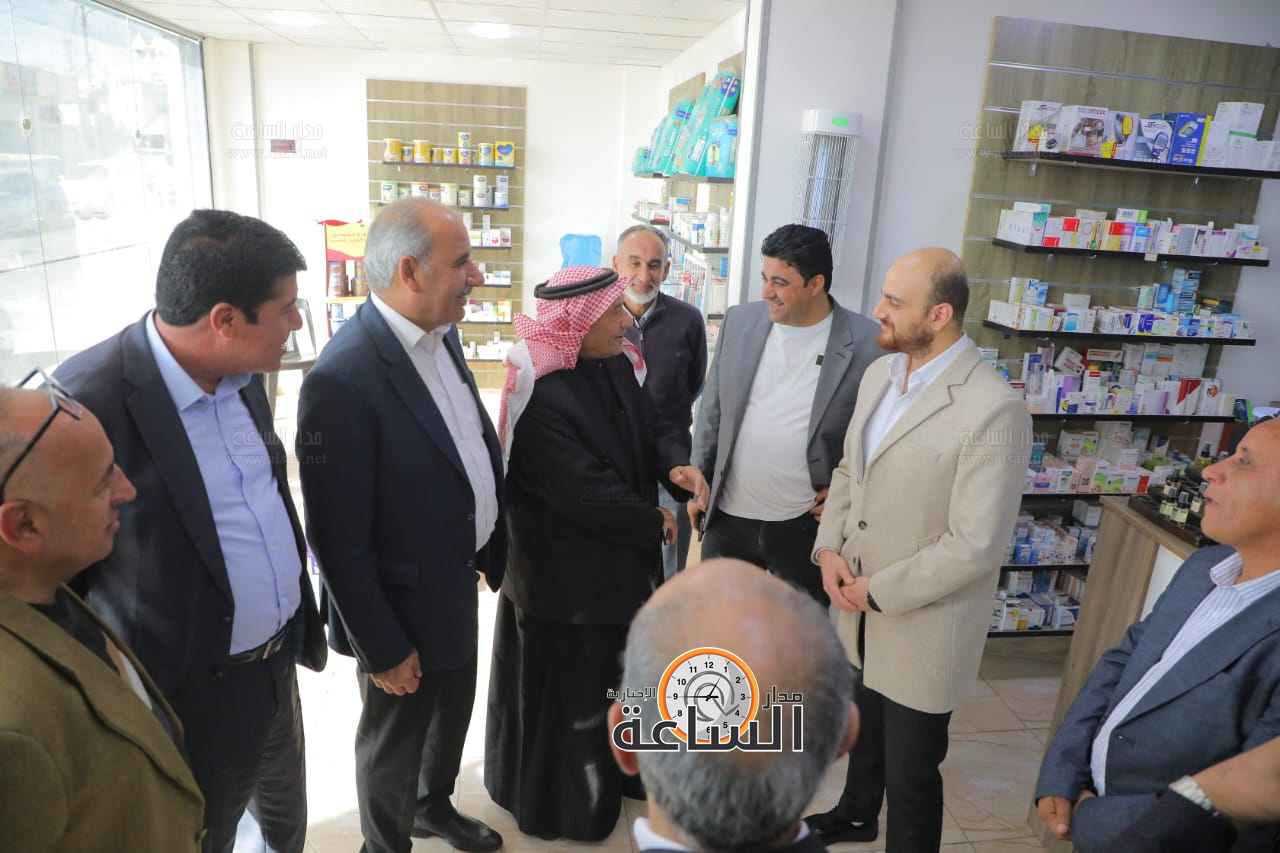 Madar Al-Saa Images 0.6327285864937588