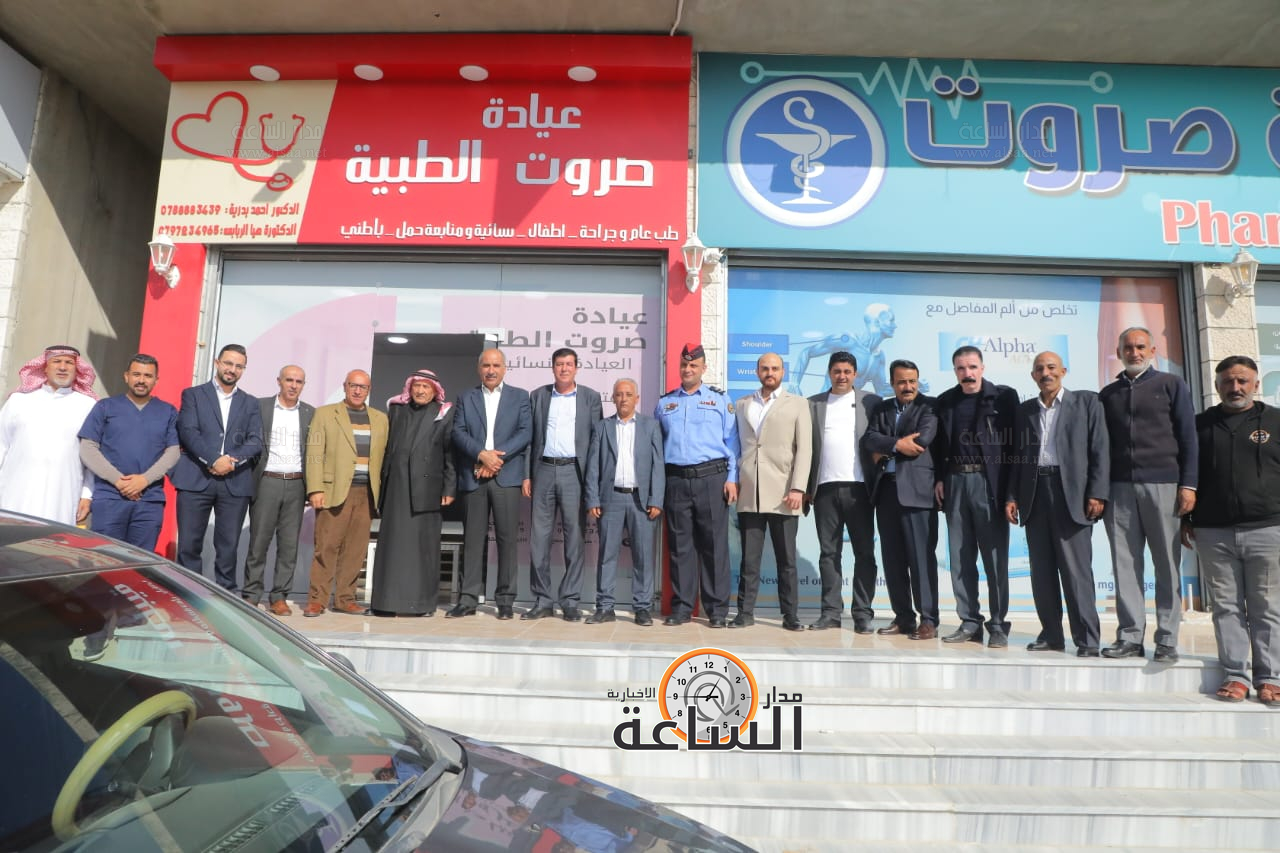 Madar Al-Saa Images 0.5437963054823944