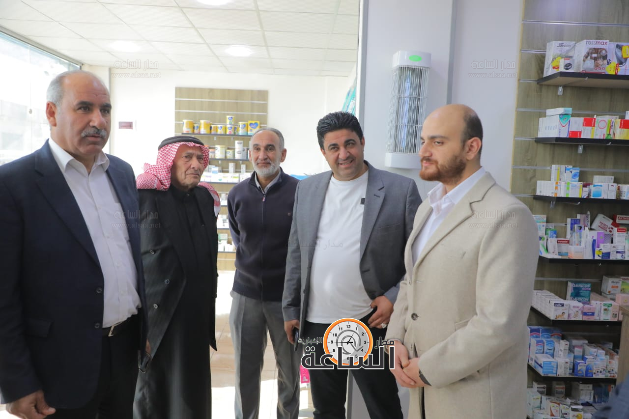 Madar Al-Saa Images 0.5977587401655895