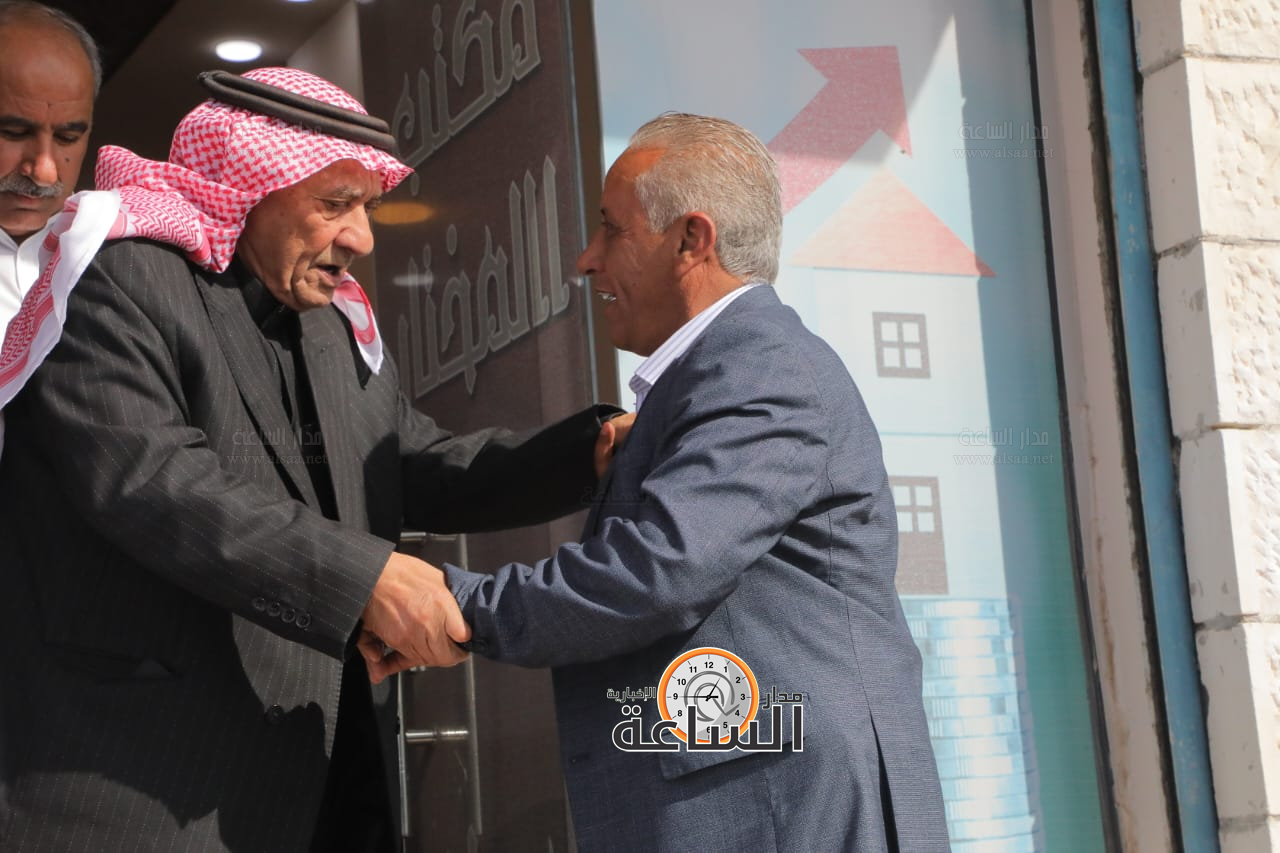 Madar Al-Saa Images 0.7034670864930337