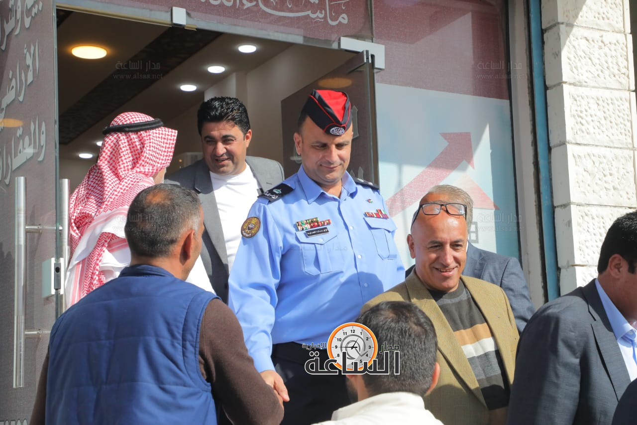 Madar Al-Saa Images 0.5130196708555761