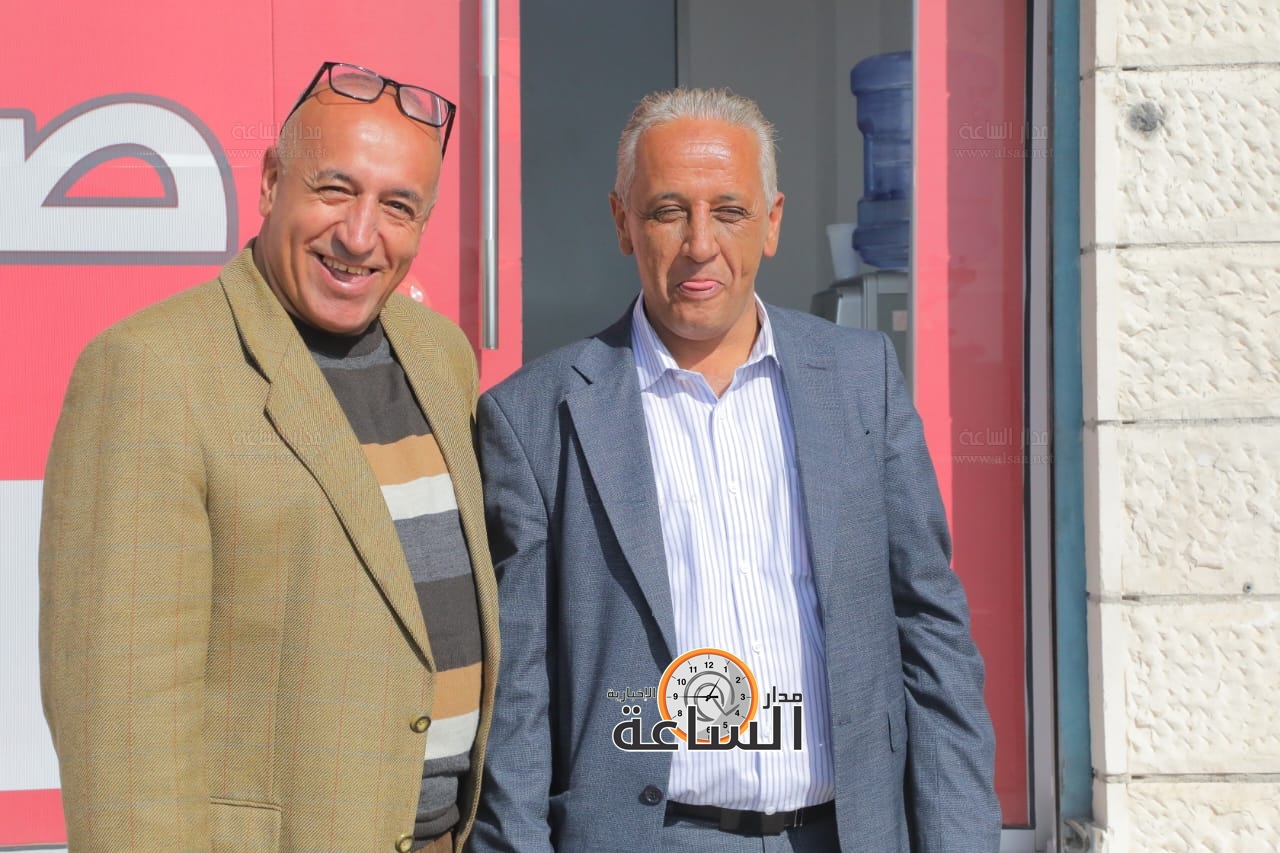 Madar Al-Saa Images 0.9627292658542419