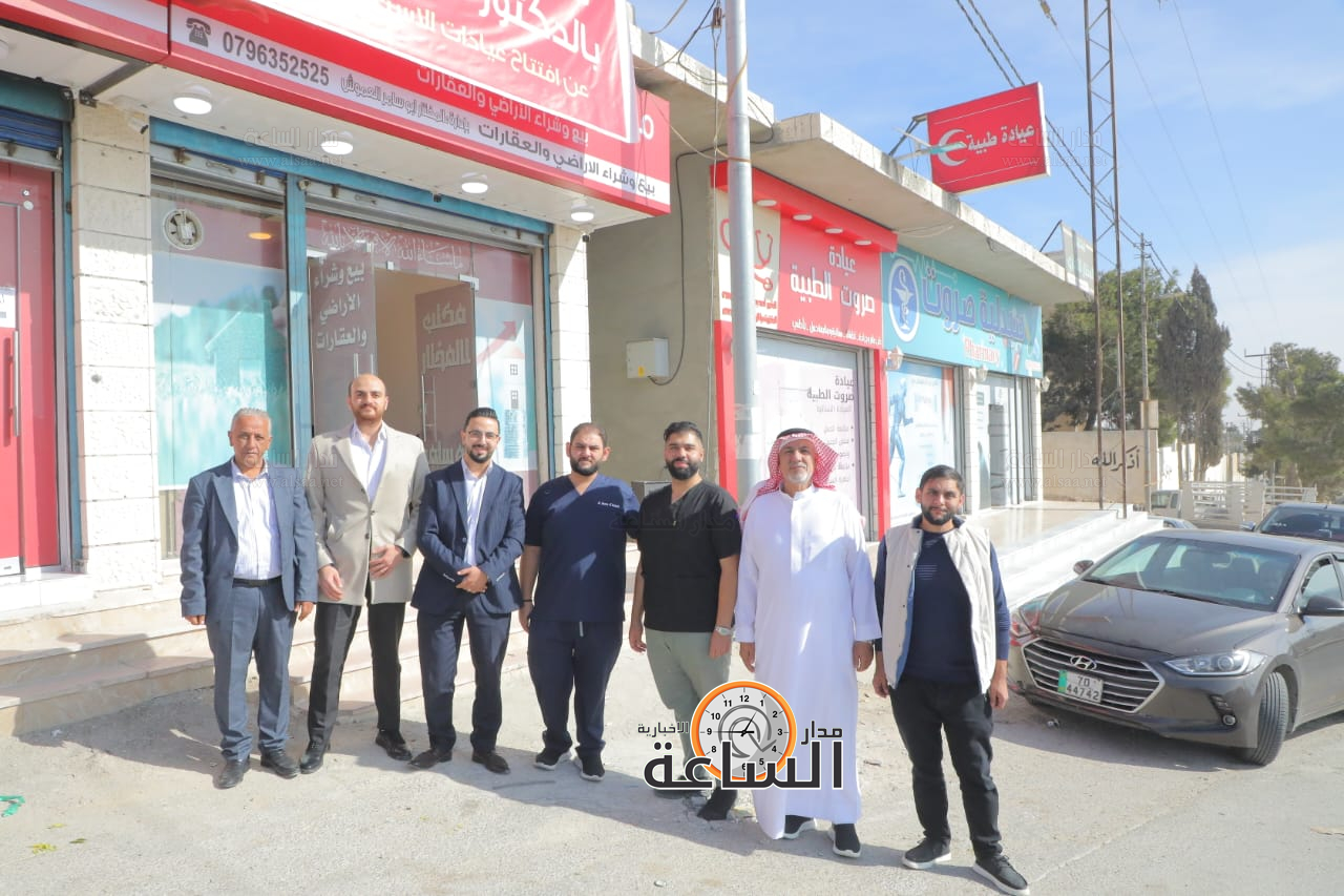 Madar Al-Saa Images 0.6023430838609543