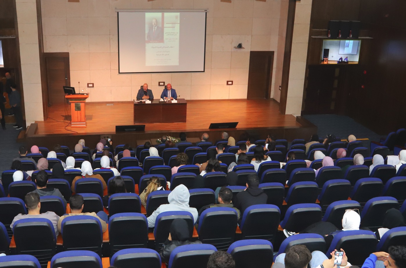 Madar Al-Saa Images 0.2825498848346406