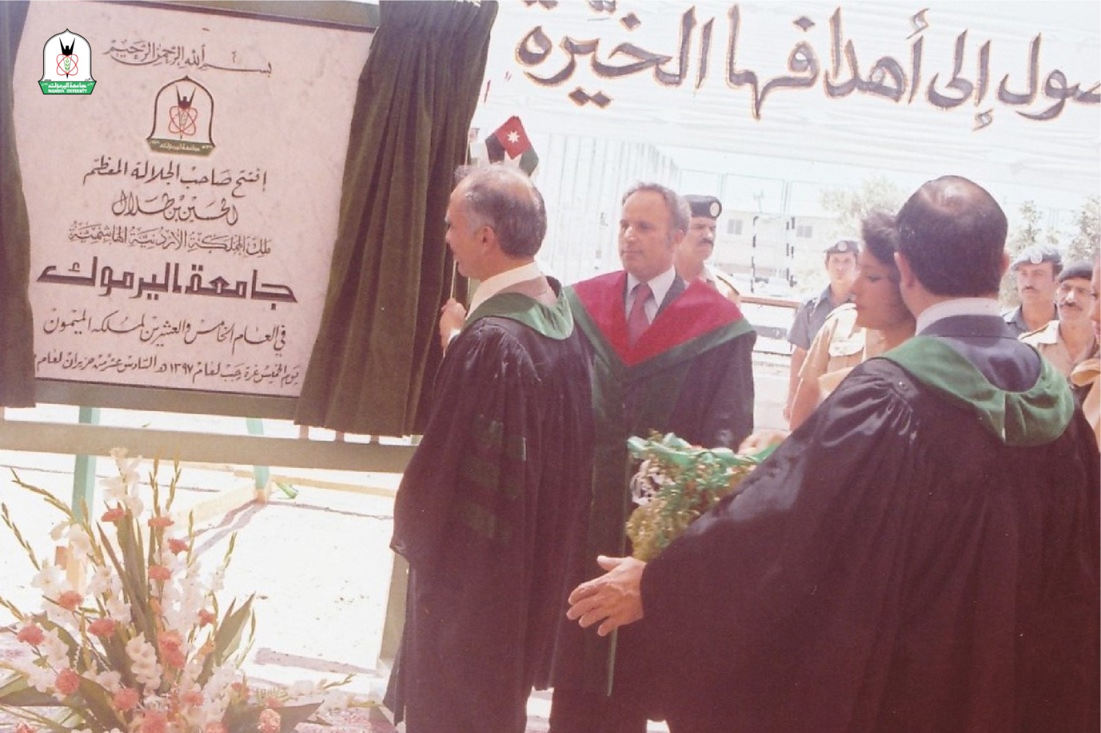 Madar Al-Saa Images 0.6210606896194575