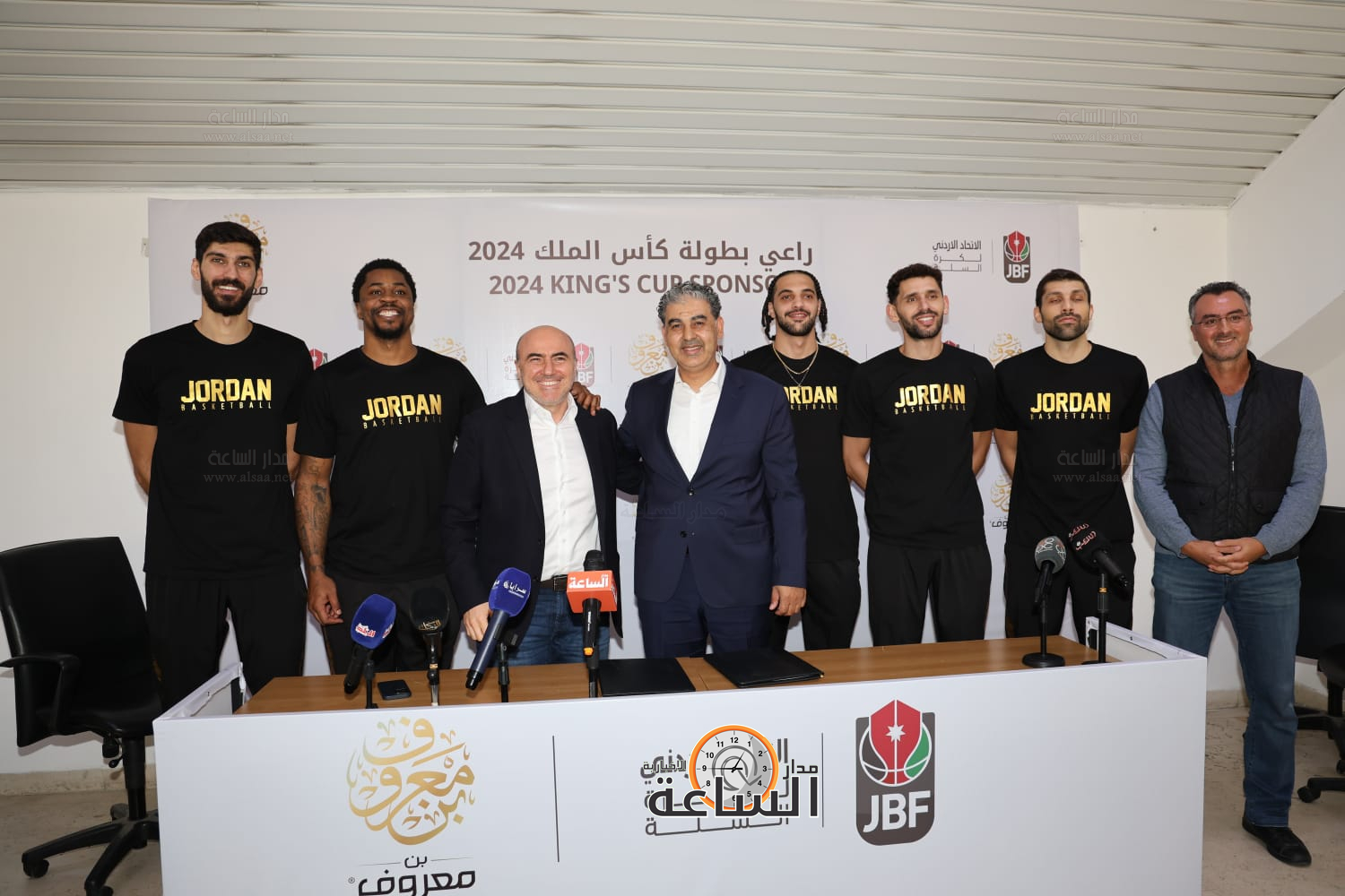 Madar Al-Saa Images 0.023144606878513718