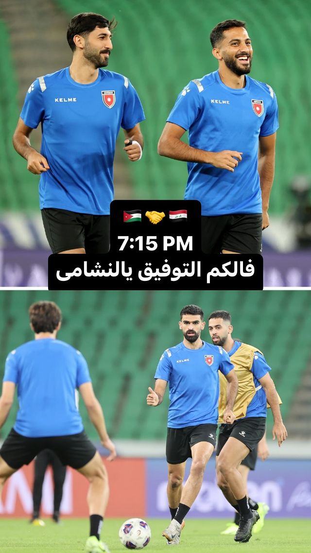 Madar Al-Saa Images 0.7081059478883143