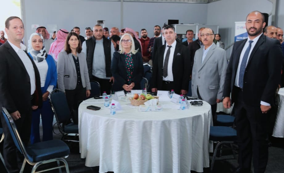 Madar Al-Saa Images 0.11402795702746937