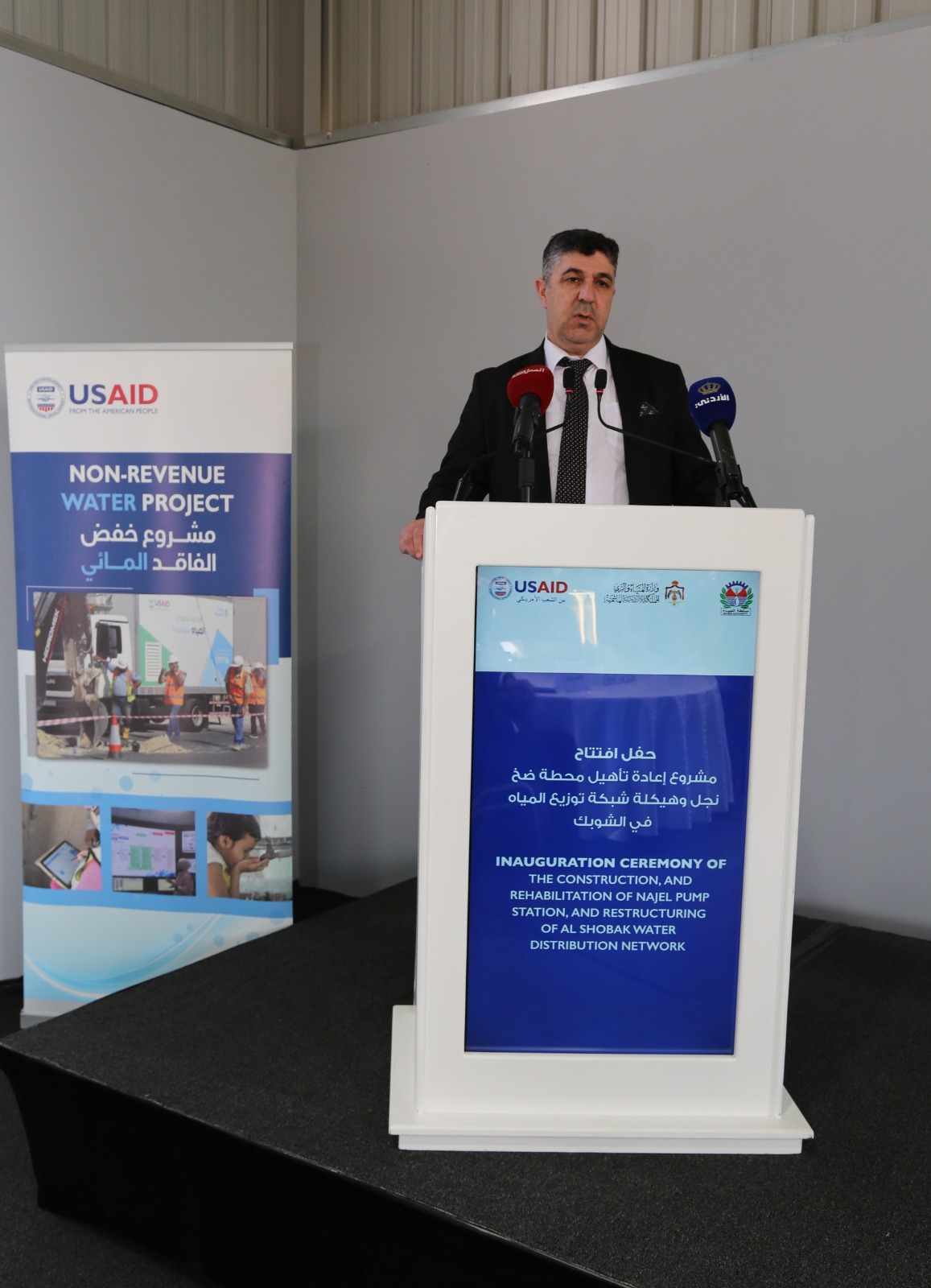 Madar Al-Saa Images 0.4116931709249583