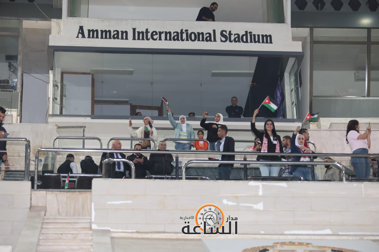 Madar Al-Saa Images 0.19873856790210742