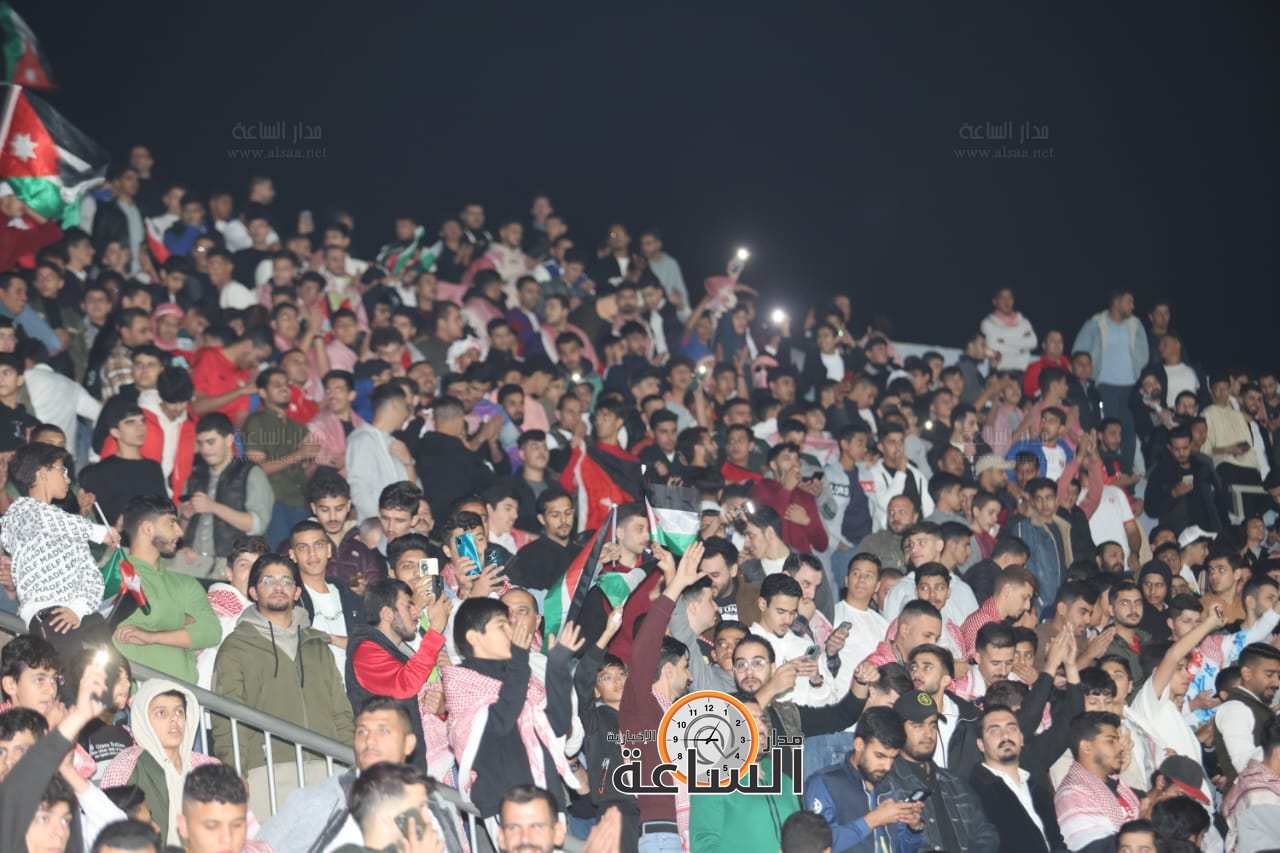 Madar Al-Saa Images 0.06297275801411284