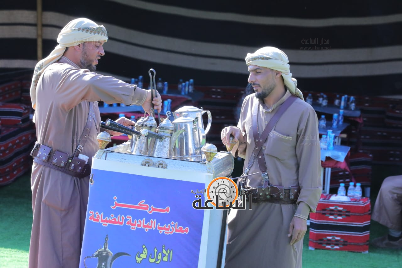 Madar Al-Saa Images 0.2531747494223373