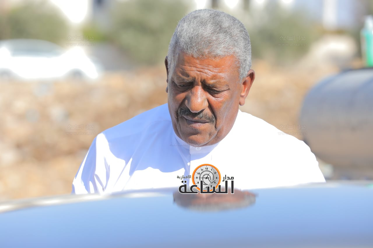 Madar Al-Saa Images 0.06836444045677403