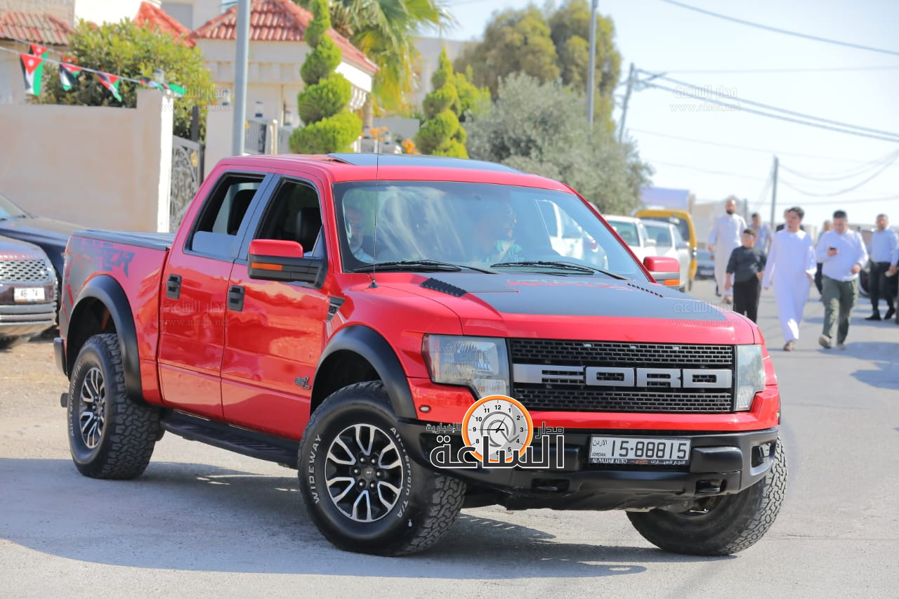 Madar Al-Saa Images 0.24687538302836032