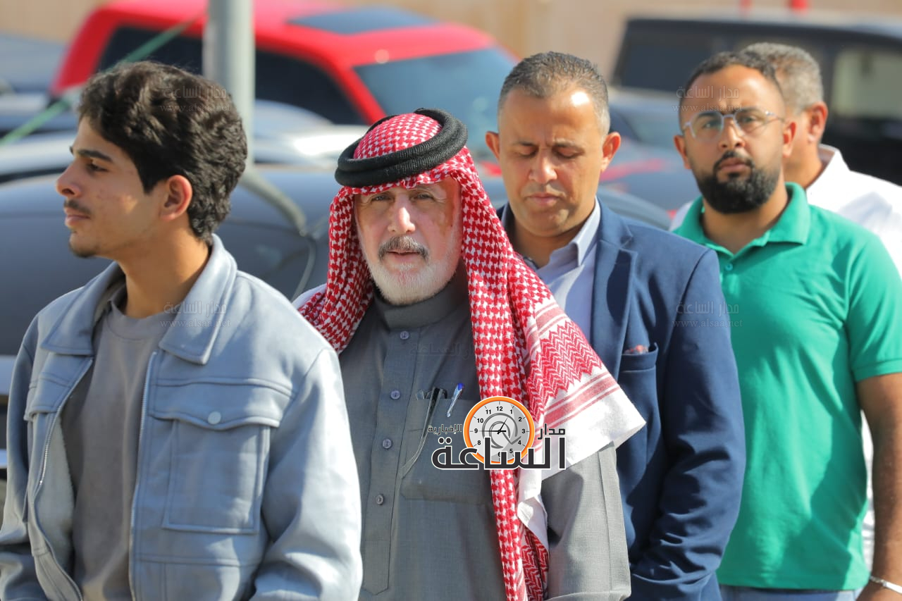 Madar Al-Saa Images 0.03396016518787959