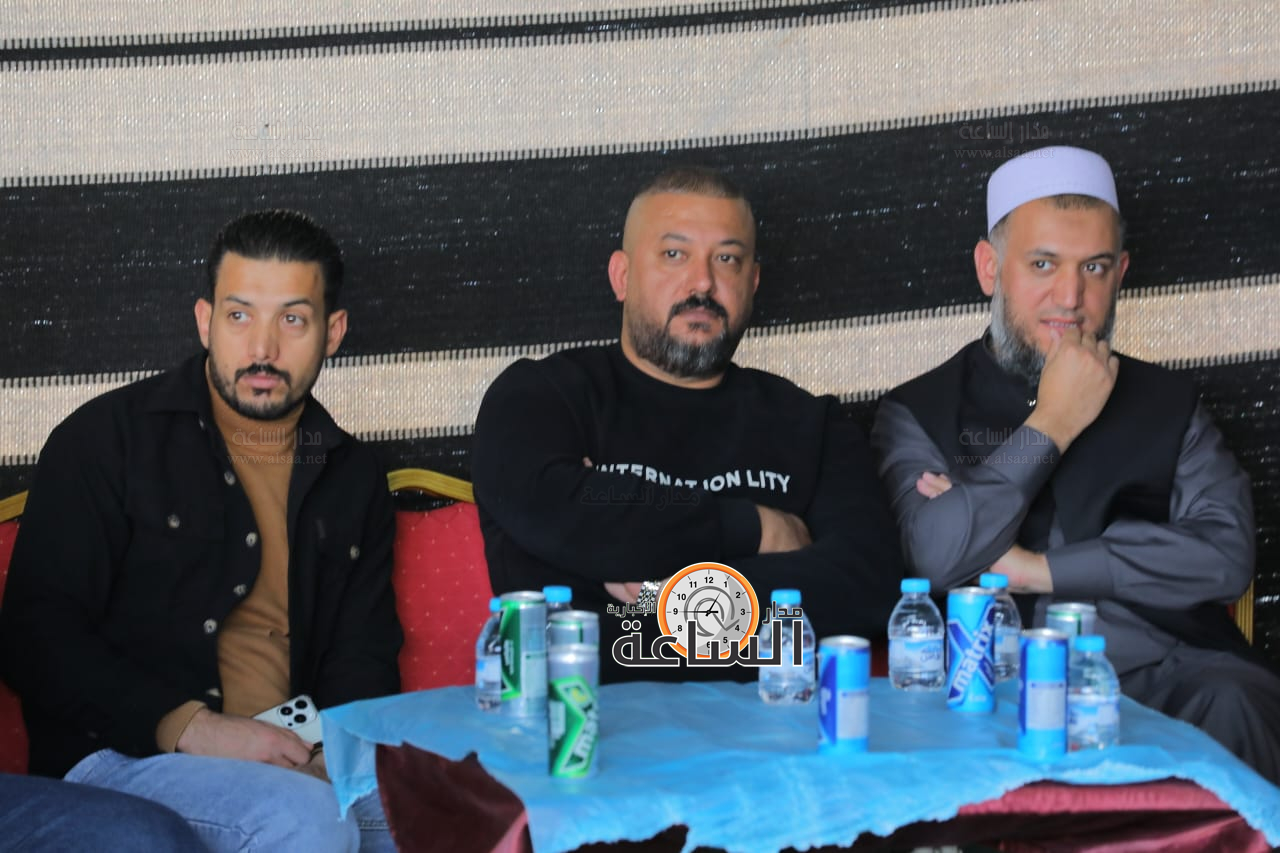 Madar Al-Saa Images 0.5813712571322676