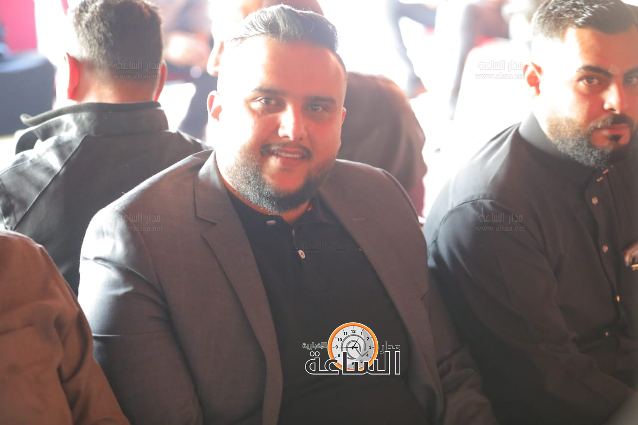 Madar Al-Saa Images 0.9550537086290003