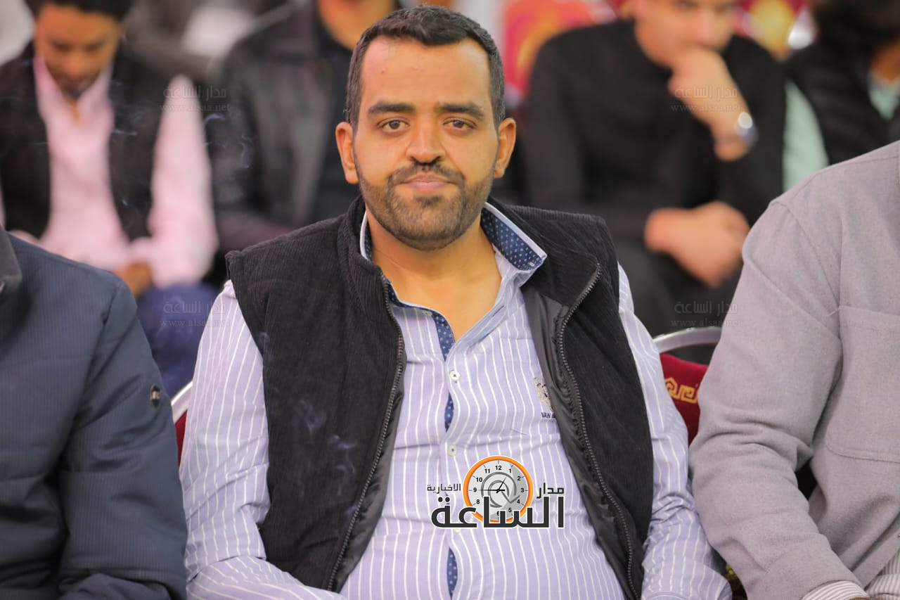 Madar Al-Saa Images 0.9337784111353273