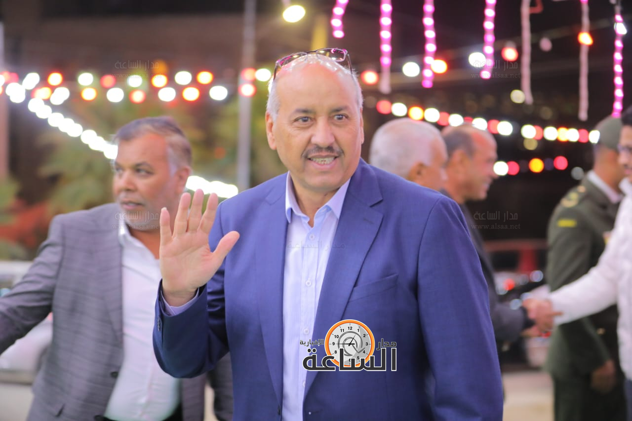 Madar Al-Saa Images 0.1925660062694694