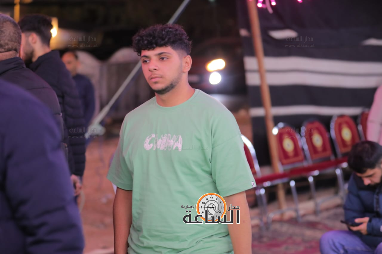 Madar Al-Saa Images 0.30447054180385225