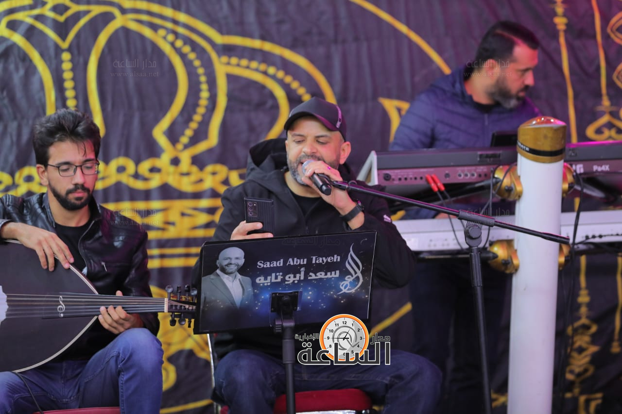 Madar Al-Saa Images 0.9627231579641953