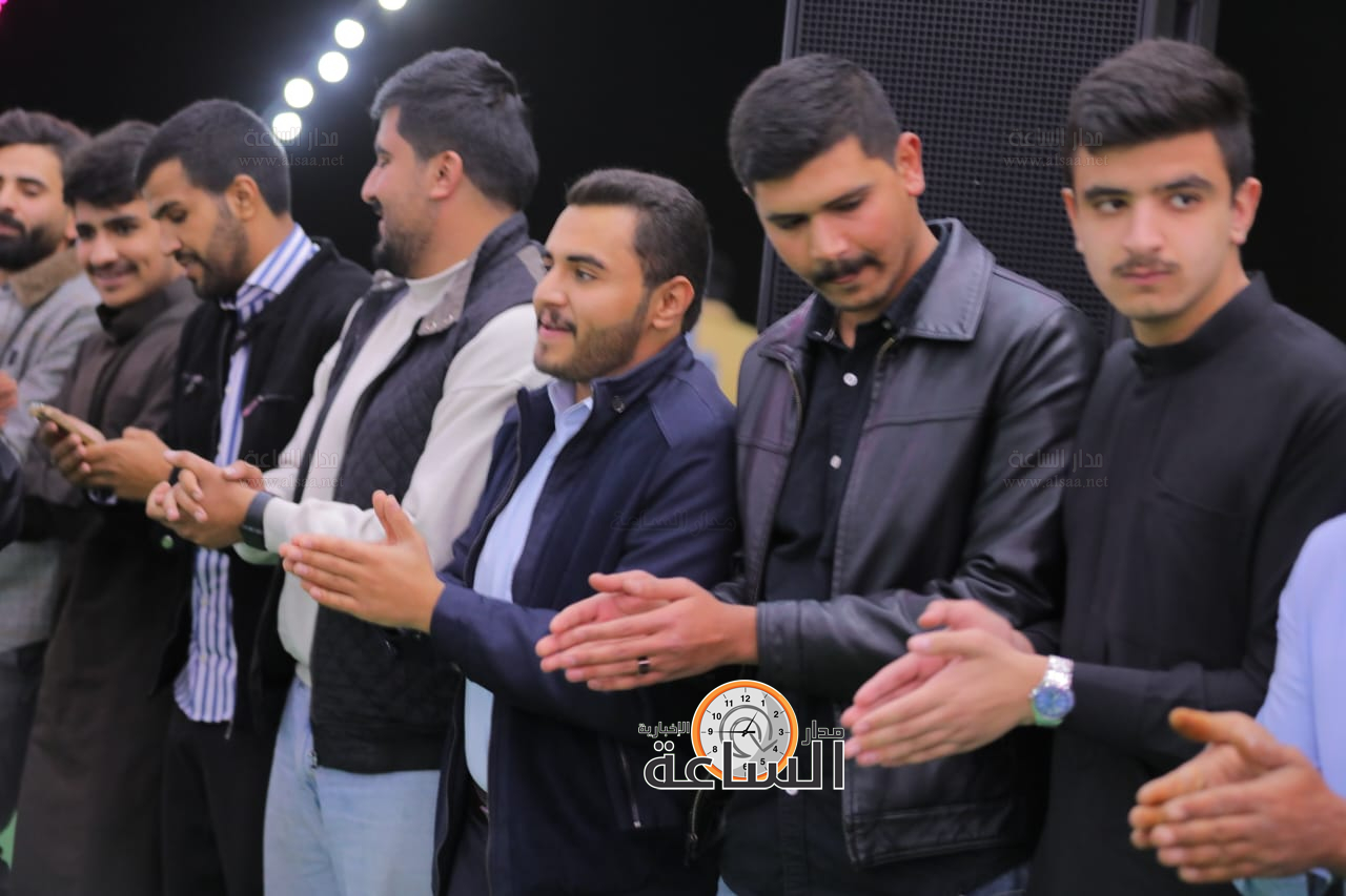 Madar Al-Saa Images 0.5493979639540205