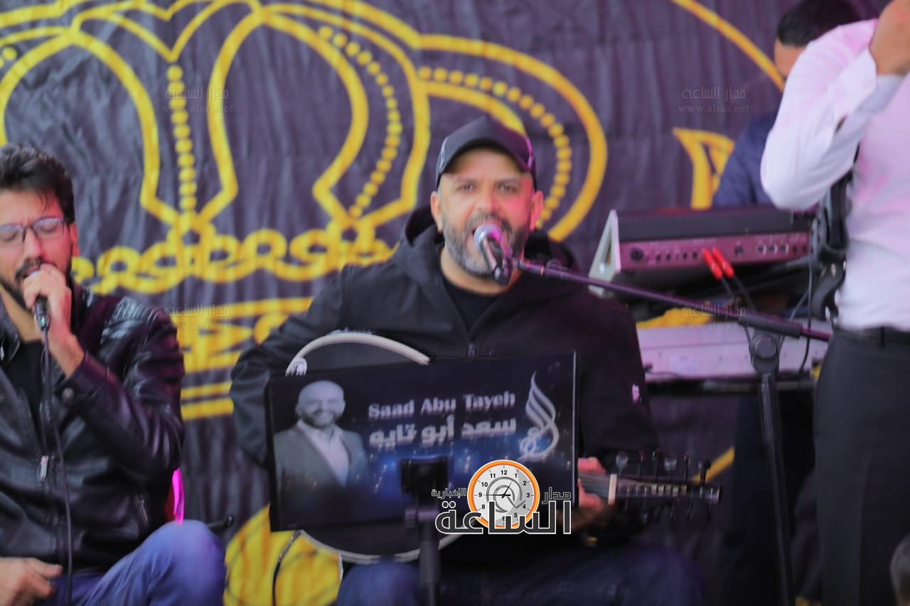 Madar Al-Saa Images 0.04682457060785428