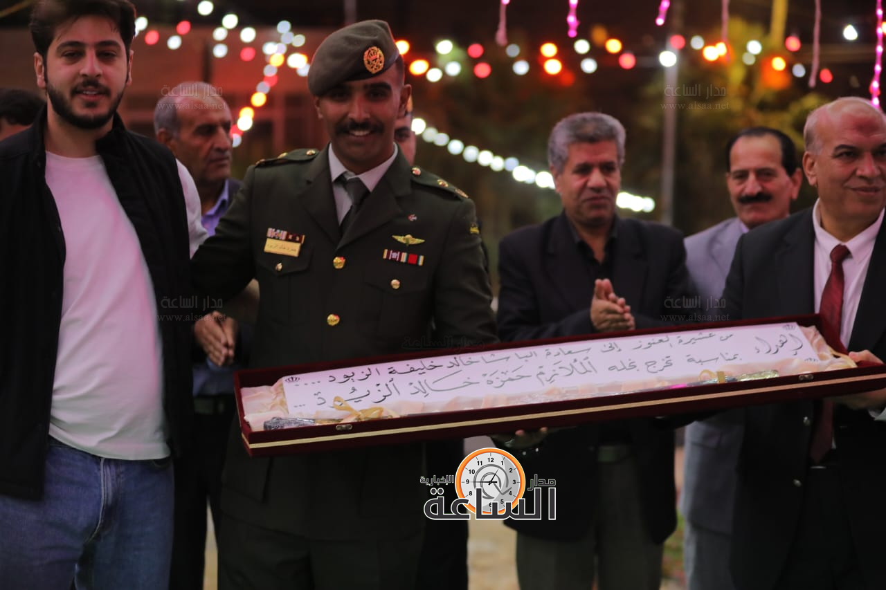 Madar Al-Saa Images 0.14300371331444084