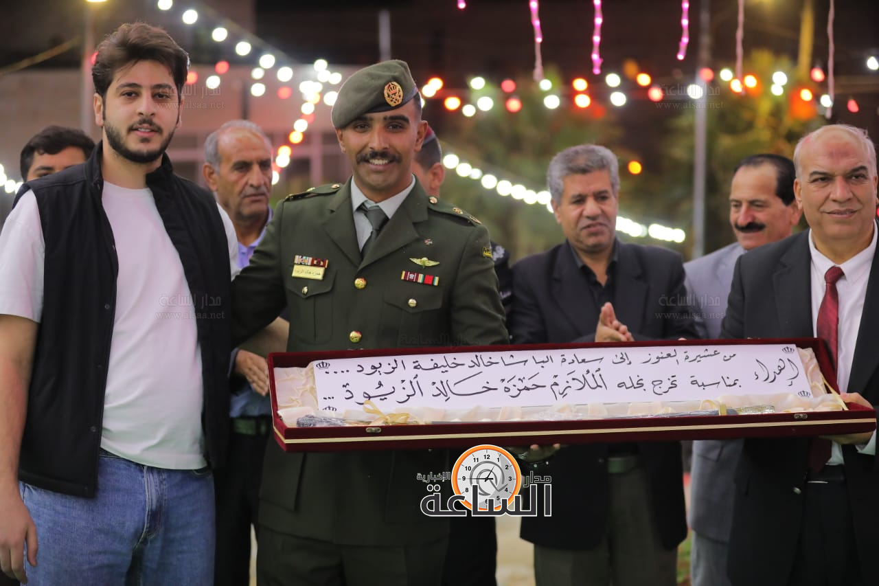 Madar Al-Saa Images 0.003586939291495117