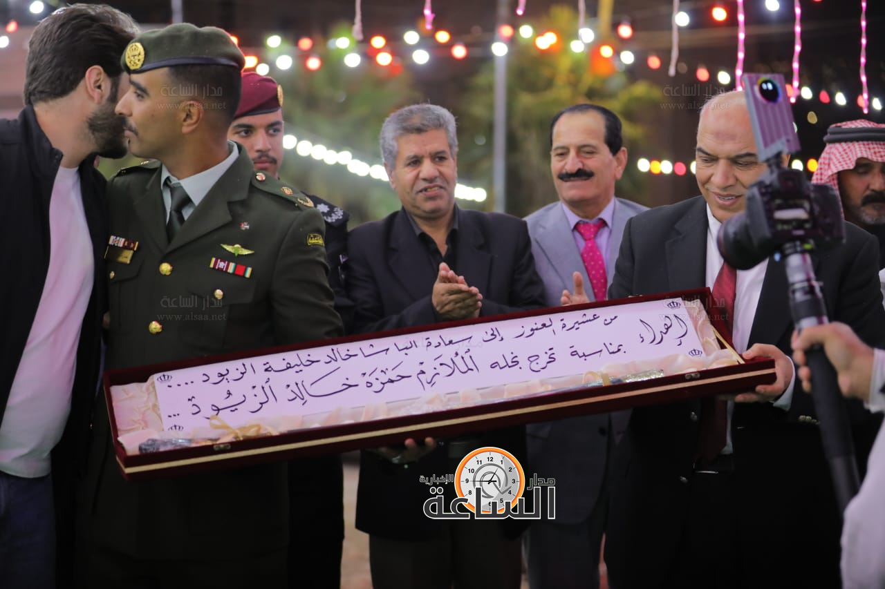 Madar Al-Saa Images 0.4836107575833615