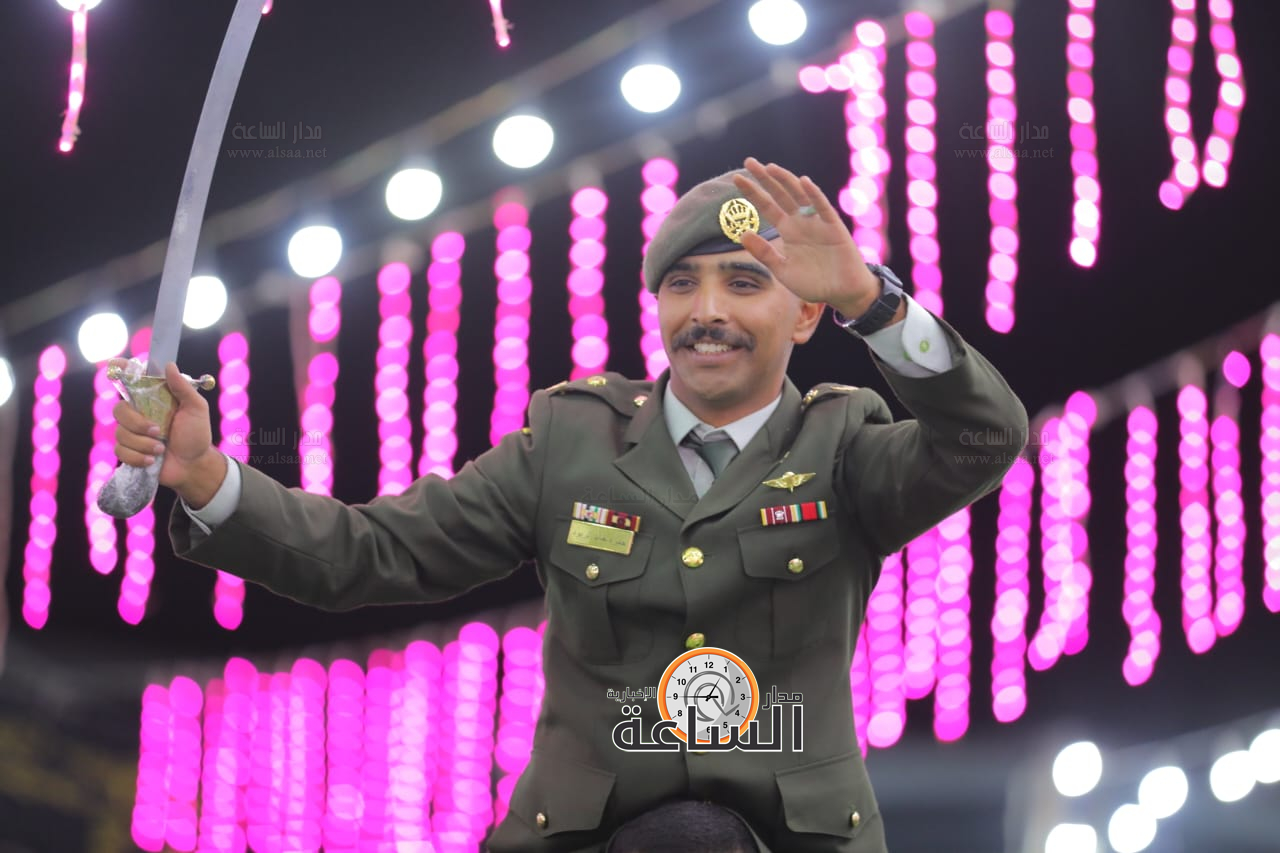 Madar Al-Saa Images 0.5242862833164126