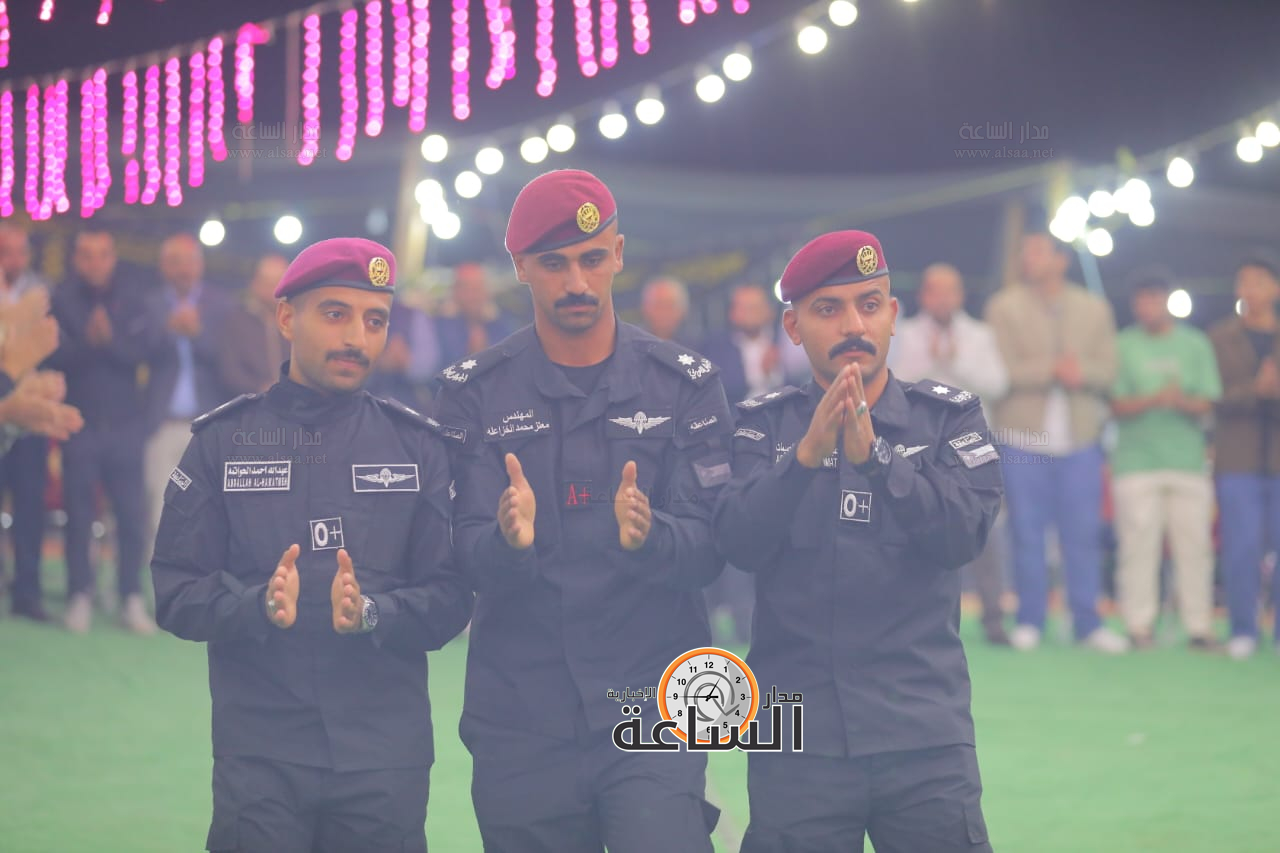 Madar Al-Saa Images 0.2521414522635448