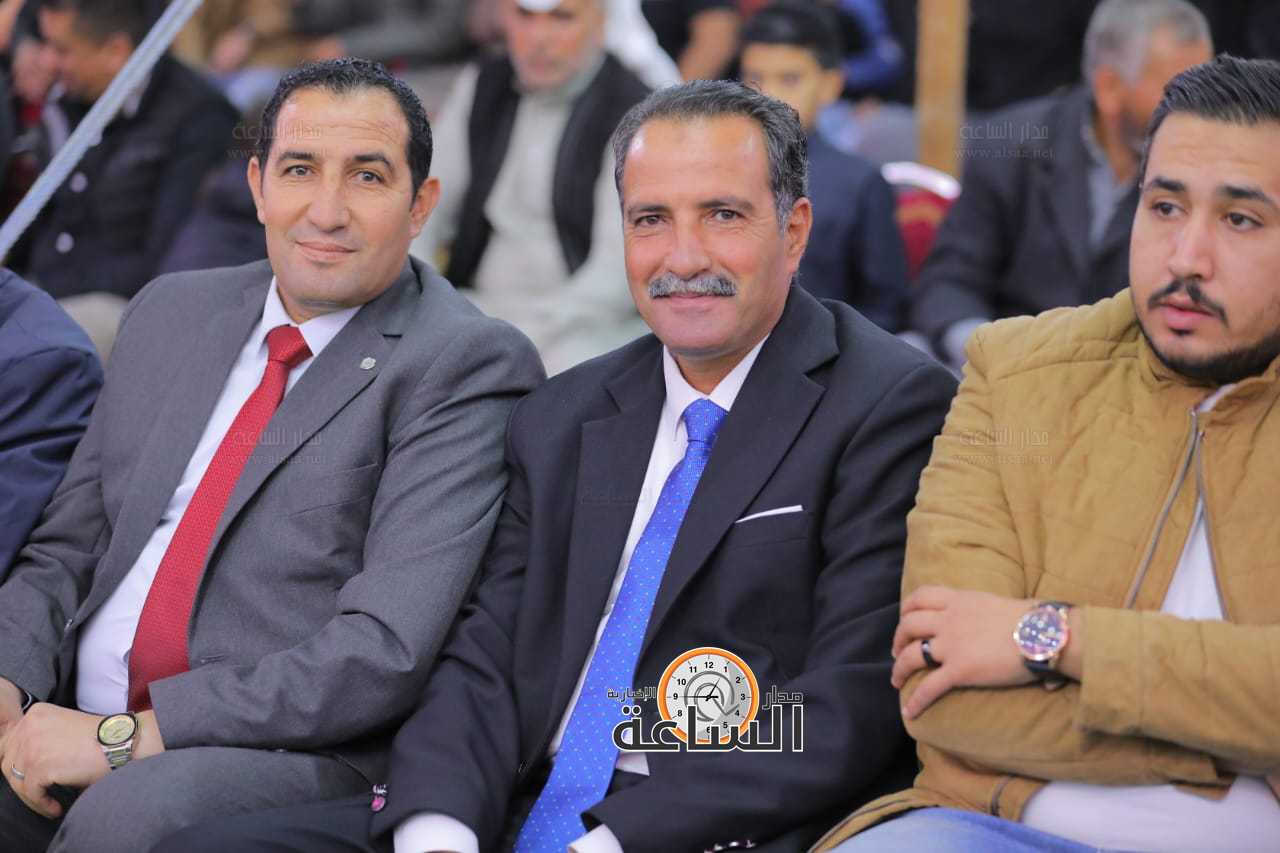 Madar Al-Saa Images 0.5964316628013426