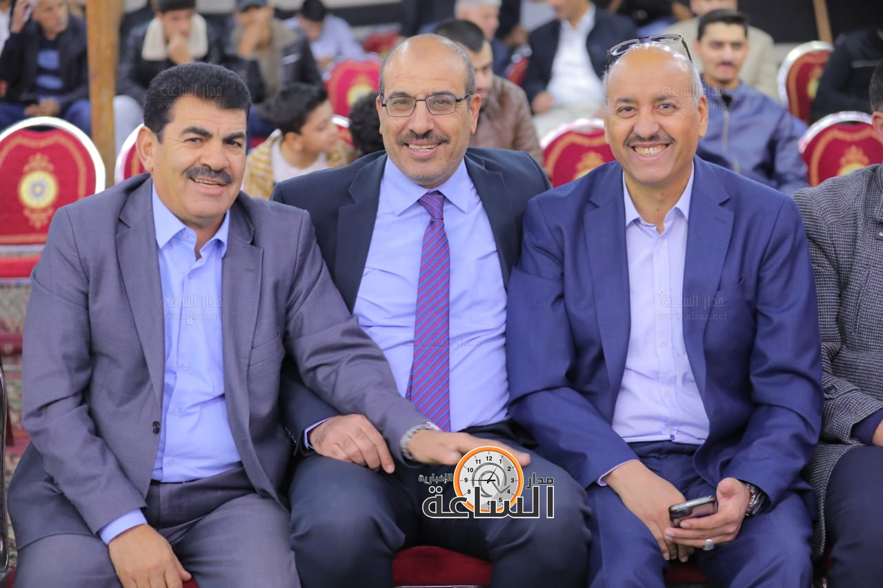 Madar Al-Saa Images 0.3301545228813916