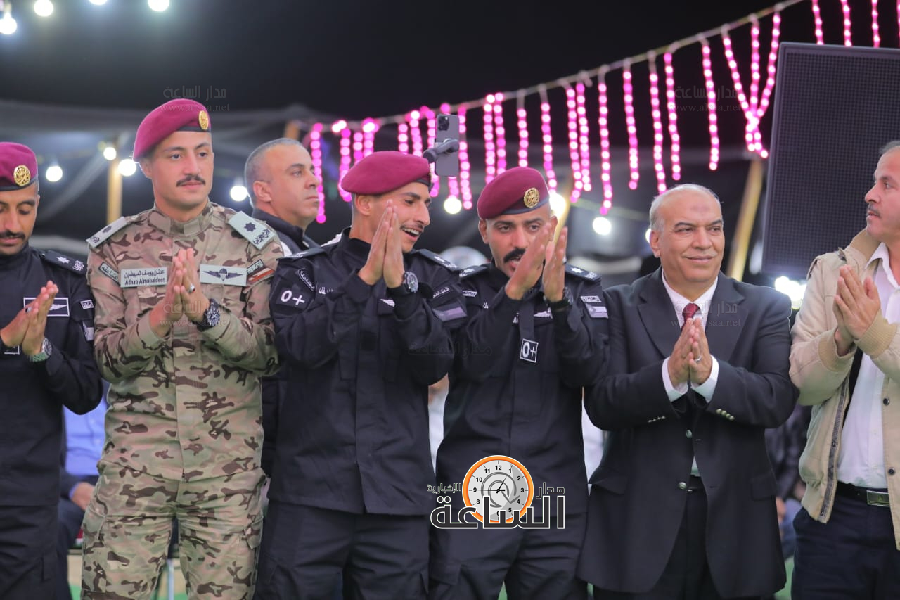 Madar Al-Saa Images 0.17359329466739526