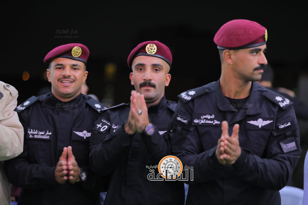 Madar Al-Saa Images 0.27806168492366834