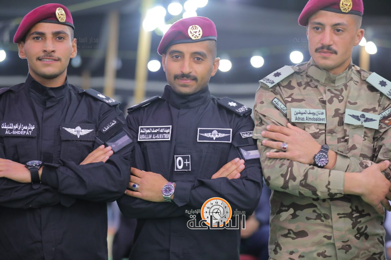 Madar Al-Saa Images 0.5211571867455986