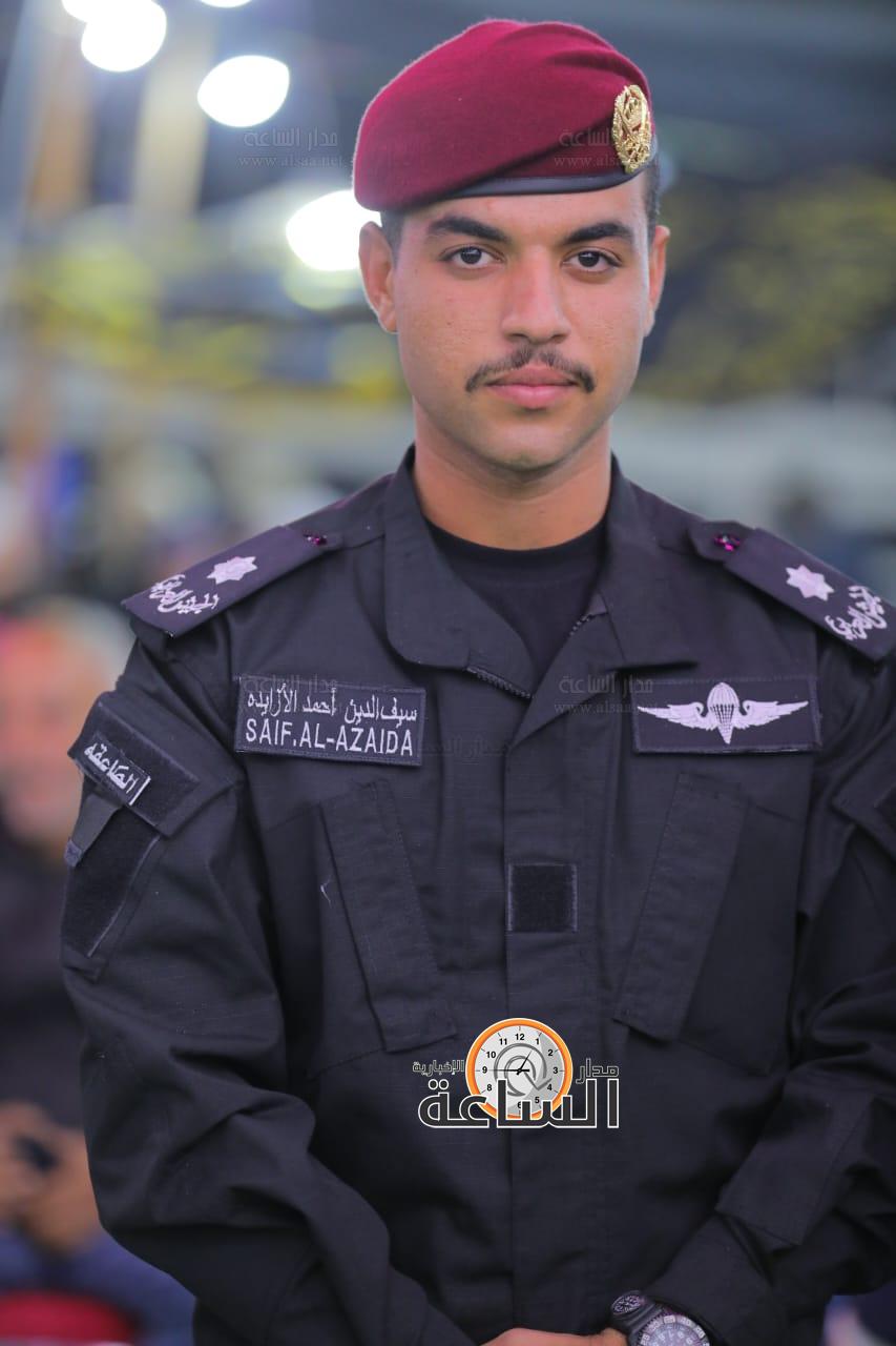 Madar Al-Saa Images 0.9176927102076404