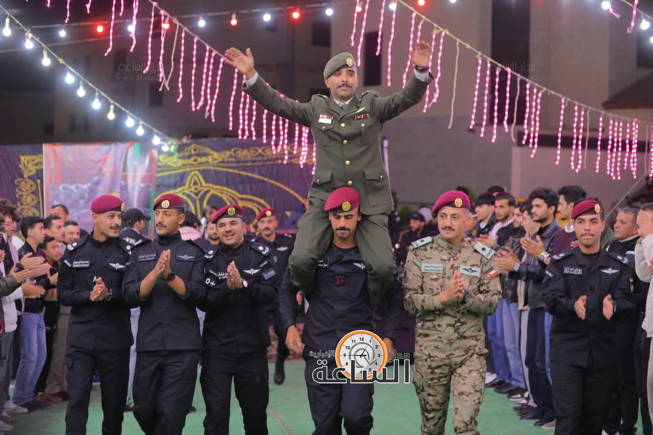 Madar Al-Saa Images 0.22300143518066262