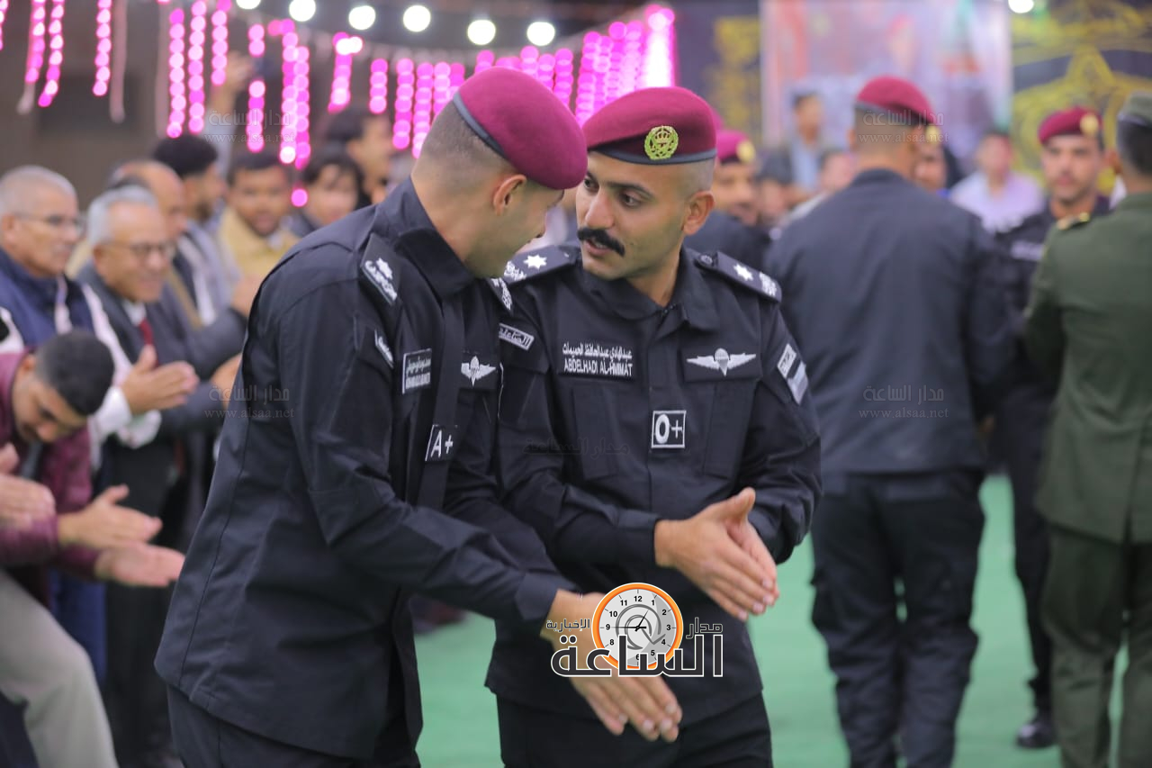 Madar Al-Saa Images 0.39889849976762837