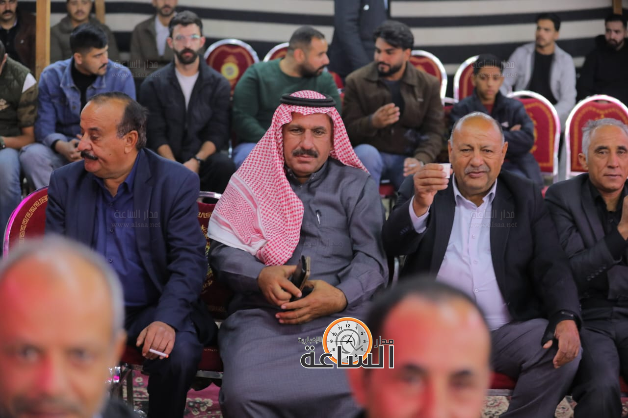 Madar Al-Saa Images 0.6987326641721858