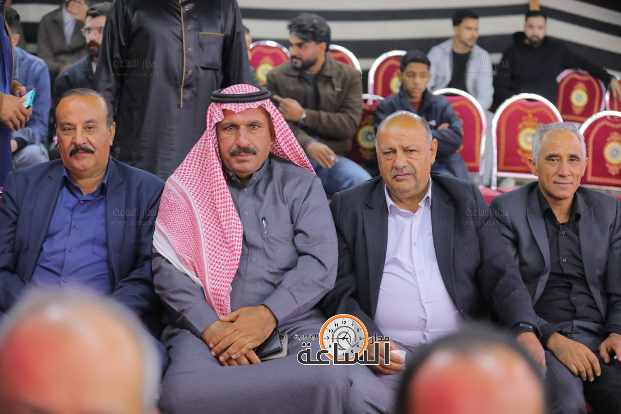 Madar Al-Saa Images 0.9449234811530731