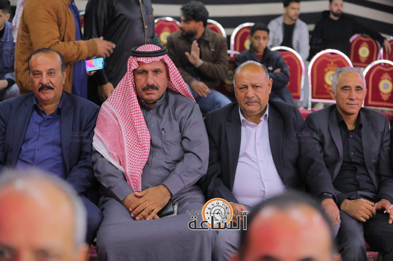 Madar Al-Saa Images 0.028087084745753055