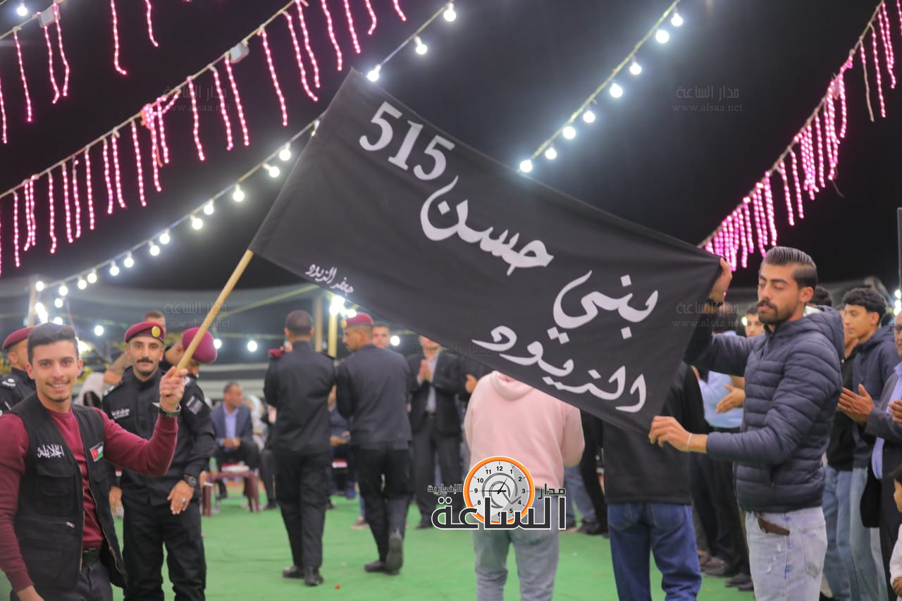 Madar Al-Saa Images 0.7551887467482923