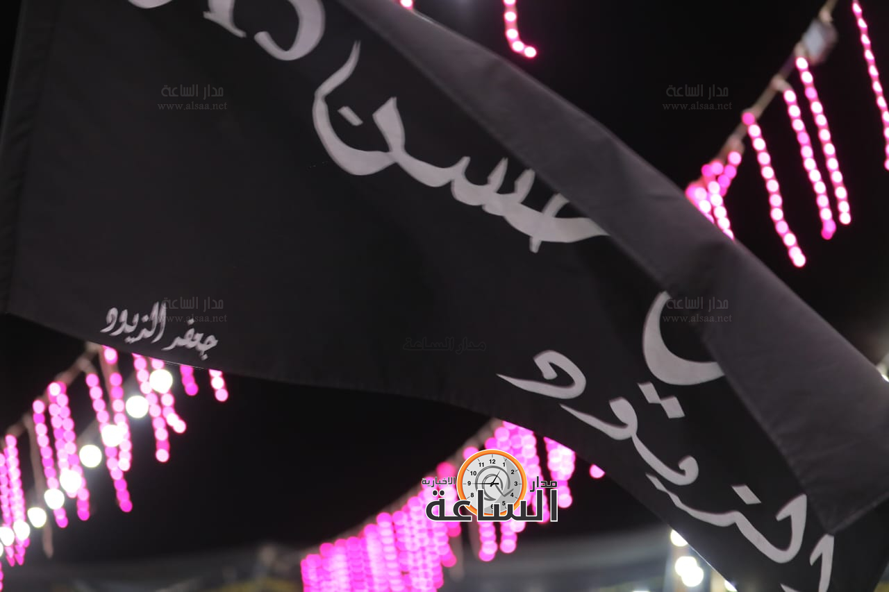 Madar Al-Saa Images 0.2772688620679362