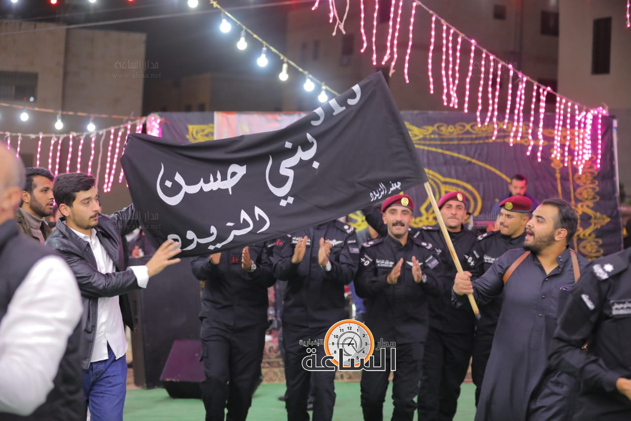 Madar Al-Saa Images 0.42861113974094733