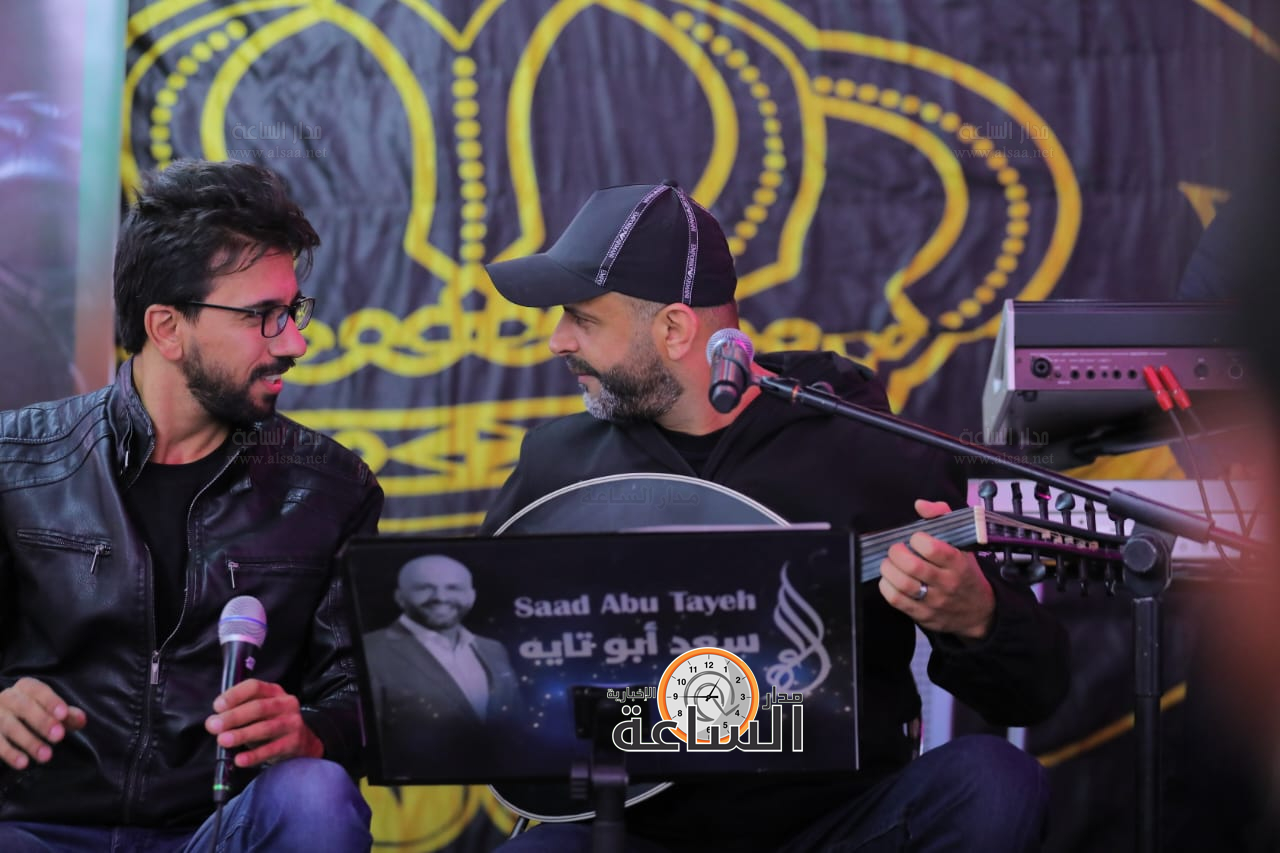 Madar Al-Saa Images 0.7590289697385775