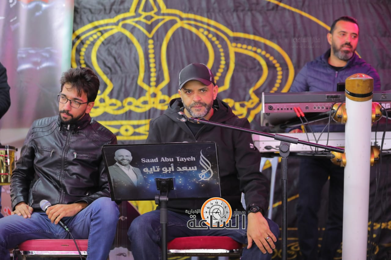 Madar Al-Saa Images 0.4349757238559244