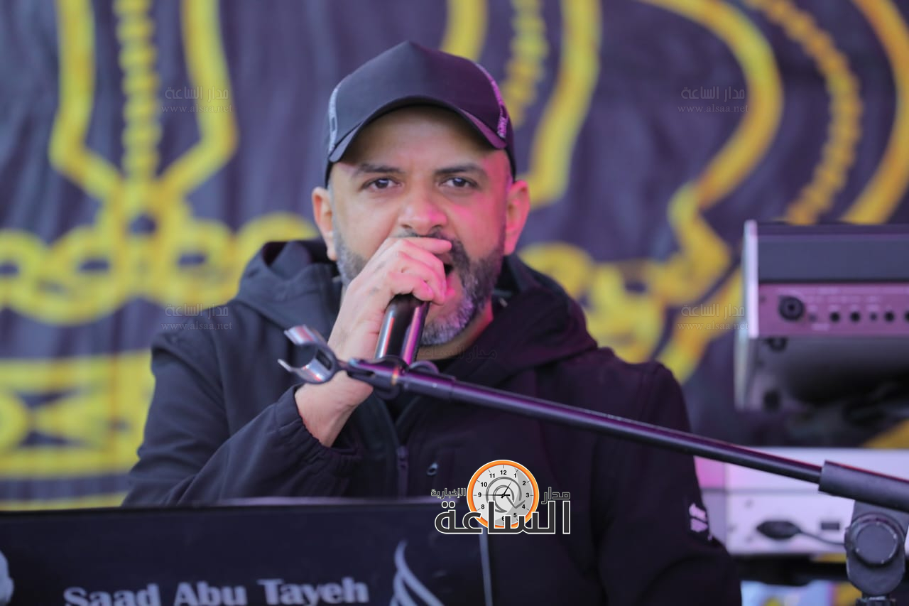 Madar Al-Saa Images 0.9481246049777927